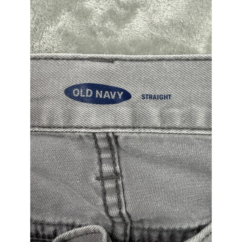 Old Navy product pair